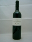 Preview: Domaine Boudau Le Clos 2021 AOP Côtes du Roussillon, Rotwein, trocken, 0,75l