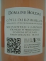 Preview: Domaine Boudau Le Clos 2022 rose AOP Cotes du Roussillon, Roséwein, trocken, 0,75l