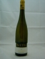 Preview: Dautel Riesling 2013*** Besigheimer Wurmberg, QbA Württemberg Weisswein trocken 0,75l