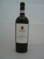 Preview: Garofoli La Selezione 2007 Rosso Conero DOCG Riserva Rotwein trocken 0,75l
