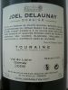 Preview: Domaine Joel Delaunay, Gamay 2019, AP Touraine, Rotwein, 0,75l