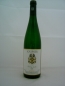 Preview: Weingut Knipser, HPB Riesling 2022, QbA Pfalz, Weißwein trocken, 0,75l