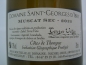 Preview: Domaine Saint-Georges d'Ibry Muscat sec 2022 IGP Cotes de Thongue, Weißwein trocken 0,75l