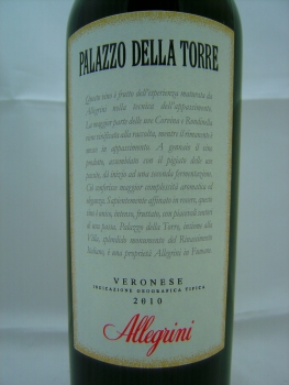 Allegrini Palazzo della Torre 2015 IGT Veronese, Rotwein trocken 0,75l