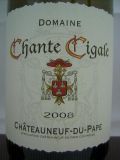 Domaine Chante Cigale 2021 Blanc, AOP Chateauneuf du Pape, Weißwein, trocken, 0,75l