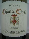 Domaine Chante Cigale 2023 Blanc, AOP Chateauneuf du Pape, Weißwein, trocken, 0,75l