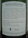 Cave de Lugny Brut, AC Cremant de Bourgogne, Schaumwein weiß, trocken, 0,75l
