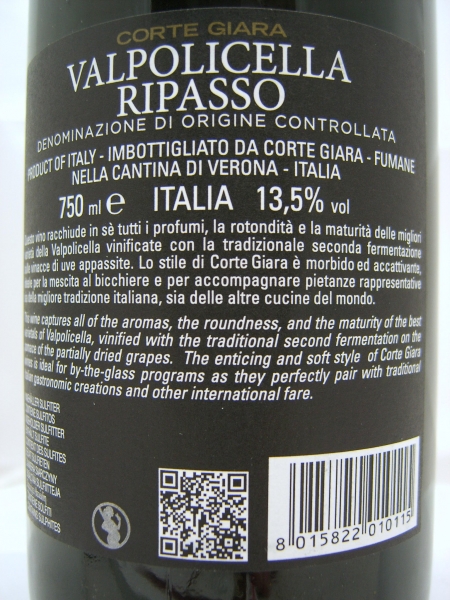 Corte Giara Ripasso Valpolicella 2015 by Allegrini, DOC Ripasso Valpolicella,  Rotwein 0,75l