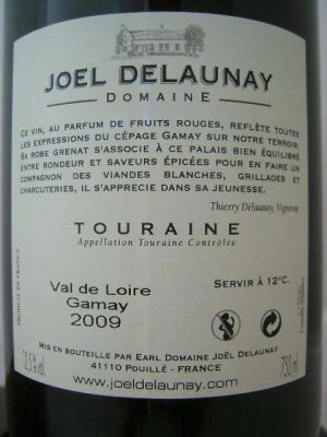 Domaine Joel Delaunay, Gamay 2019, AP Touraine, Rotwein, 0,75l
