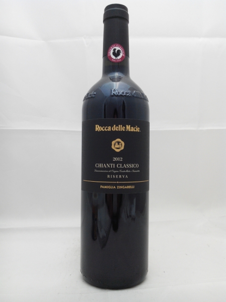 Rocca delle Macie 2015 Chianti Classico Riserva DOCG, Rotwein trocken 0,75l