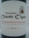 Domaine Chante Cigale 2022 AC Châteauneuf-du Pape, Rotwein, trocken, 0,75l